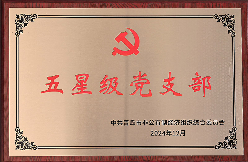1-165bc24a0ae61a2cbb103e39d42cbc3c_origin(報耳).jpg
