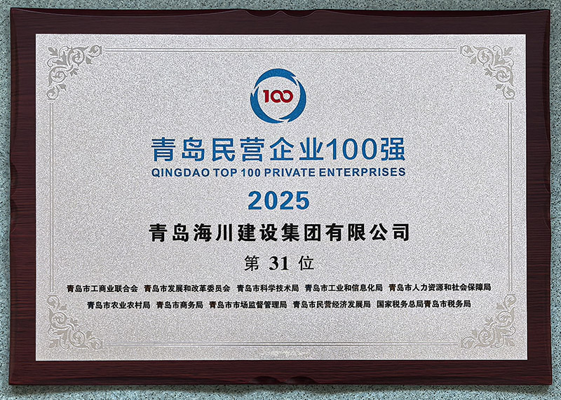 報(bào)耳.jpg